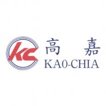 高嘉 KAO-CHIA 及圖