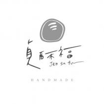 貞酥福 Jen sufu 及圖