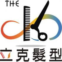 立克髮型 THE 及圖