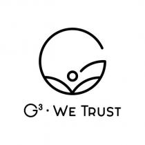G3 We Trust 及圖 2