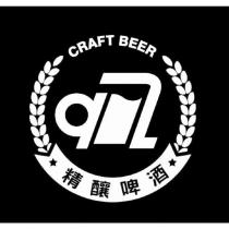 CRAFT BEER 精釀啤酒及圖
