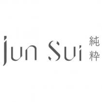 純粹及 Jun sui 設計字