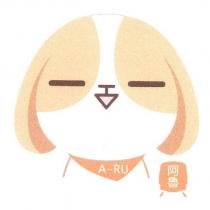阿魯 A-RU 及圖