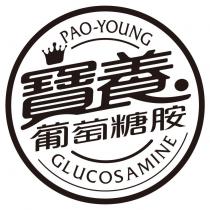 寶養設計圖
