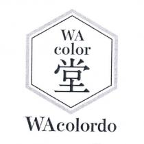 WA color 堂 WAcolordo 及圖