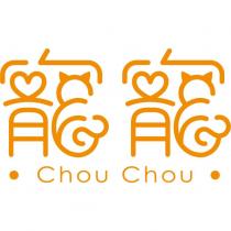 寵寵設計字‧ Chou Chou ‧