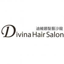 Divina Hair Salon 迪維娜髮藝沙龍