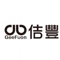 佶豐 GeeFuon 及圖