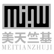 美天竺基 MEITIANZHUJI 及圖