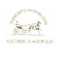 台北國際金融家聯誼會及圖 TAIPEI INT'L BANKERS CLUB