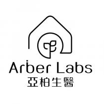 Arber Labs 亞柏生醫及圖
