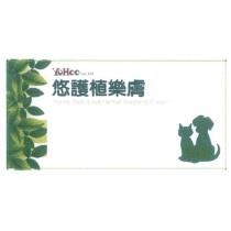 悠護植樂膚 YoHoo Skin-Love Herbal Soothing Cream 及圖