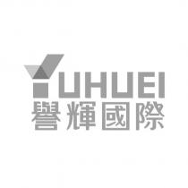 譽輝國際 YUHUEI 及設計字