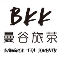 BKK 曼谷旅茶 BANGKOK TEA JOURNEY 及 圖
