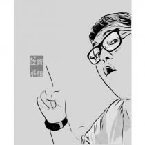 吃貨小顏及圖