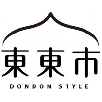 東東市 DONDON STYLE 及圖
