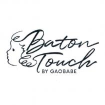 BATON TOUCH BY GAO BABE 及圖