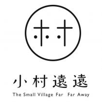 小村遠遠 The Small Village Far Far Away 村設計圖