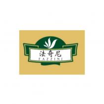 法奇尼 FAZZINI 及圖