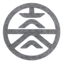 長明燈設計圖