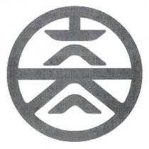 長明燈設計圖