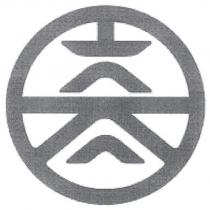 長明燈設計圖