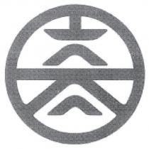 長明燈設計圖