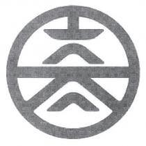 長明燈設計圖