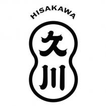 久川 HISAKAWA 及圖