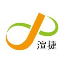 渲捷及 XJP 設計圖
