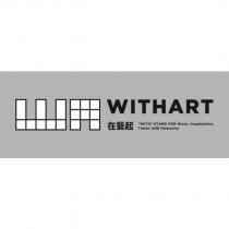 WITHART 在藝起 及圖