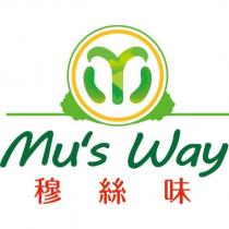 Mu's Way 穆絲味及圖