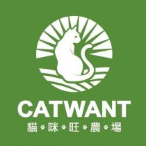 CATWANT 貓咪旺農場及圖