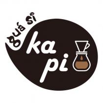 gua si ka pi 及圖