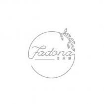 法朵娜 Fadona 及圖
