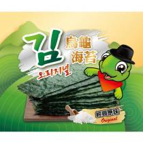 烏龜海苔經典原味 original 及圖