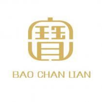 BAO CHAN LIAN 及寶設計圖