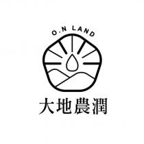 大地農潤 O.N LAND 及圖