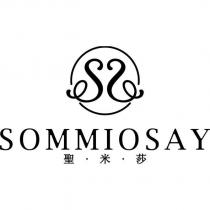 聖米莎 SOMMIOSAY 及圖