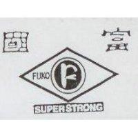 富國及圖 FUKO SUPER STRONG