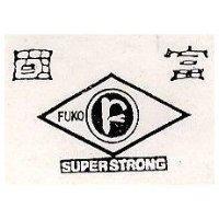 富國及圖 FUKO SUPER STRONG