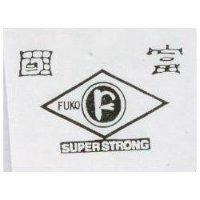 富國及圖 FUKO SUPER STRONG 