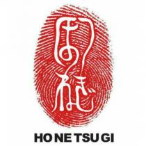 ほねつぎ HO NE TSU GI & device