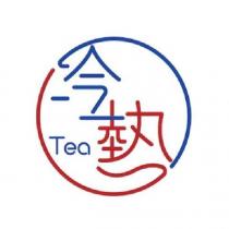 冷熱 Tea 設計圖
