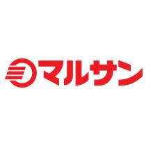 マルサン及圖
