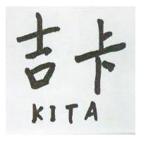 吉卡 KITA 