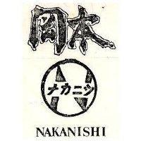 岡本 NAKANISHI ナカンシ
