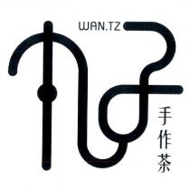 丸子手作茶 WAN.TZ 及圖