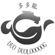 多多龍 DUO DUOLOOOOOG 及圖