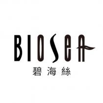 BIOSEA 碧海絲